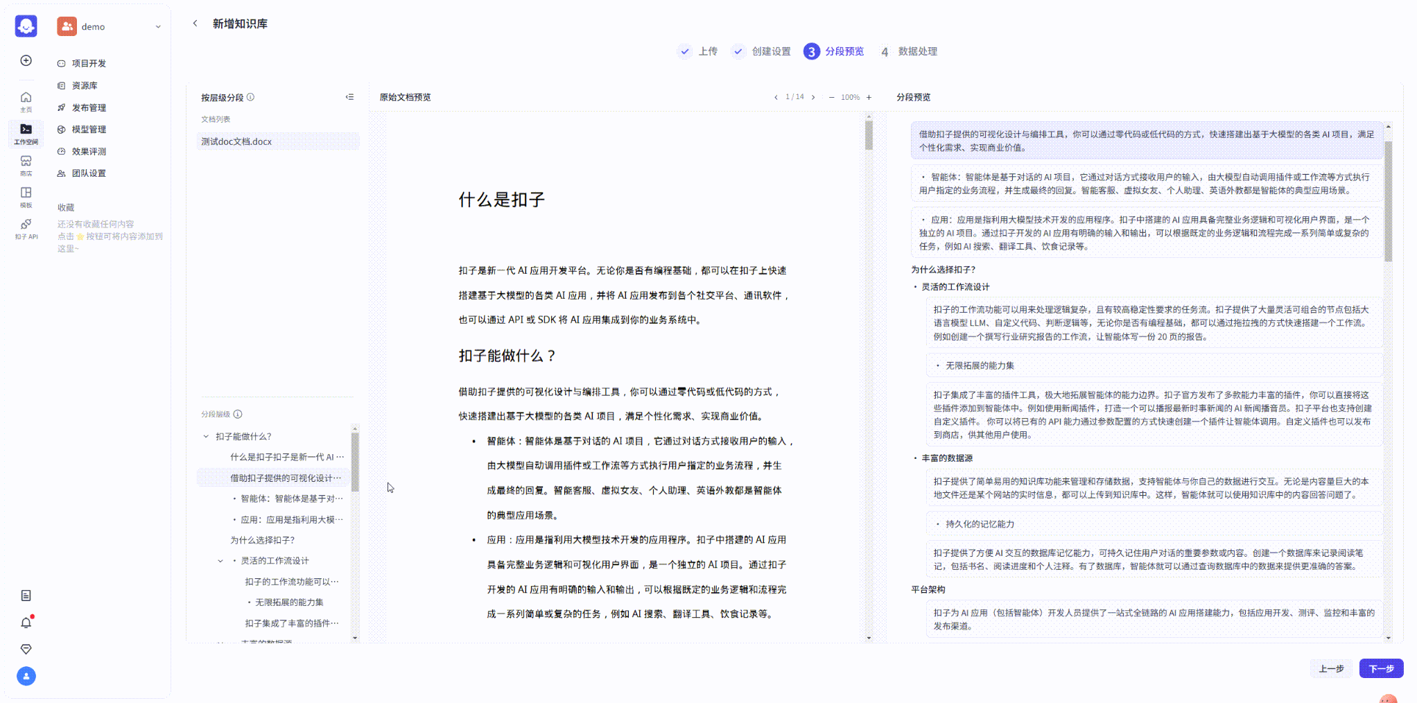 a63ecaf01b2641049185349f596db09a