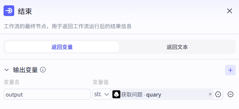 image-20250325133438977