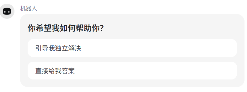 image-20250325150805947