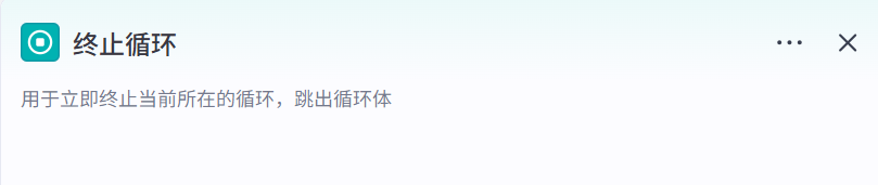 image-20250325151429260