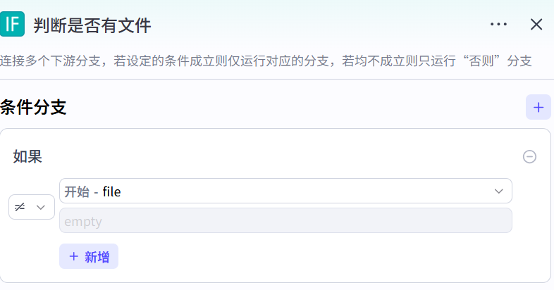 image-20250326104603168