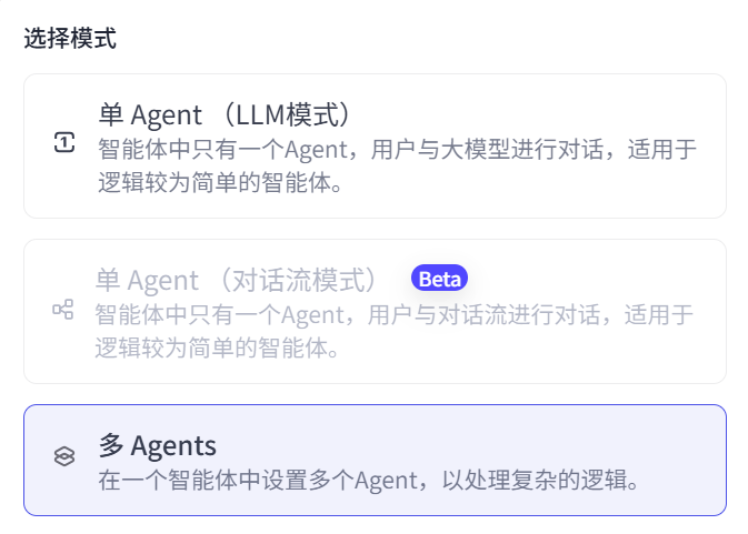 image-20250327161659075