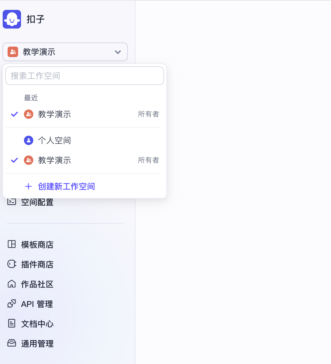 image-20251017223511017