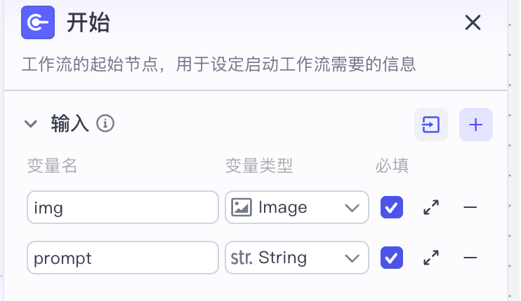 image-20251019235818192