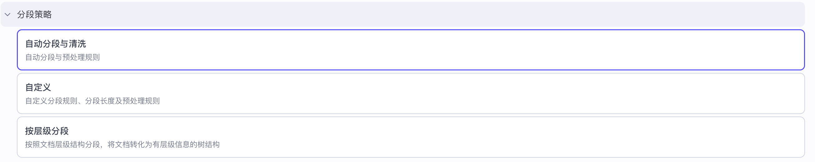 image-20251020021556360