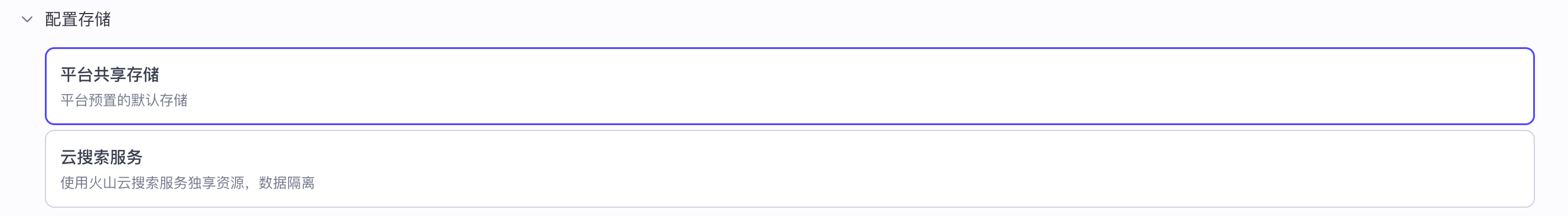 image-20251020022121302