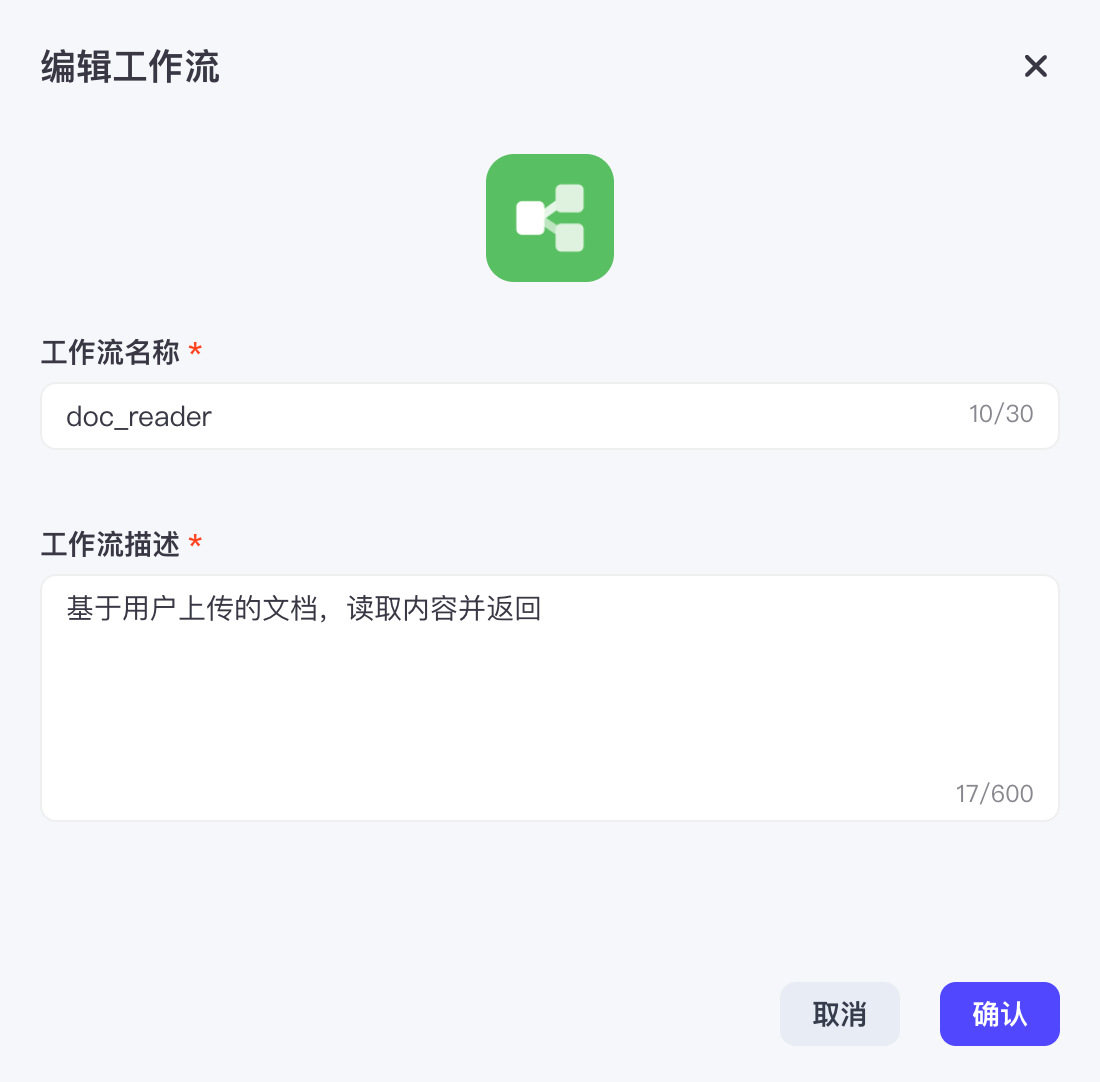 image-20251020160857599