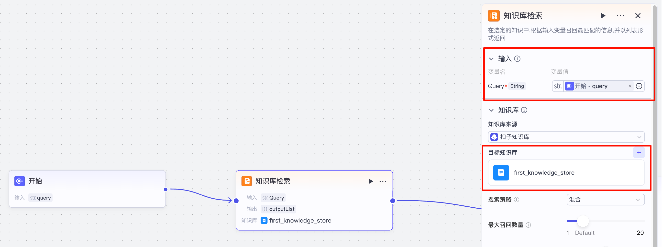 image-20251020180138826