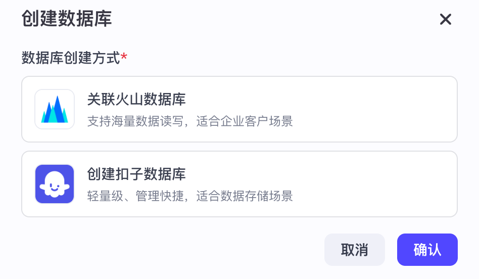 image-20251020205906983