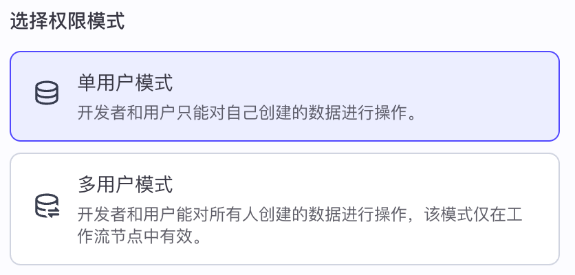 image-20251020210449380