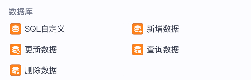 image-20251020233516385