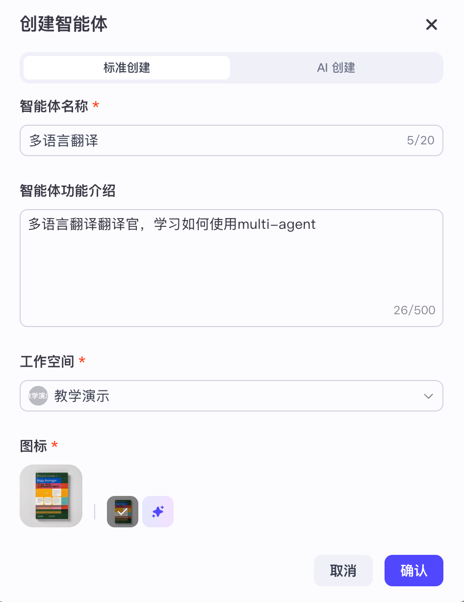 image-20251022035211240