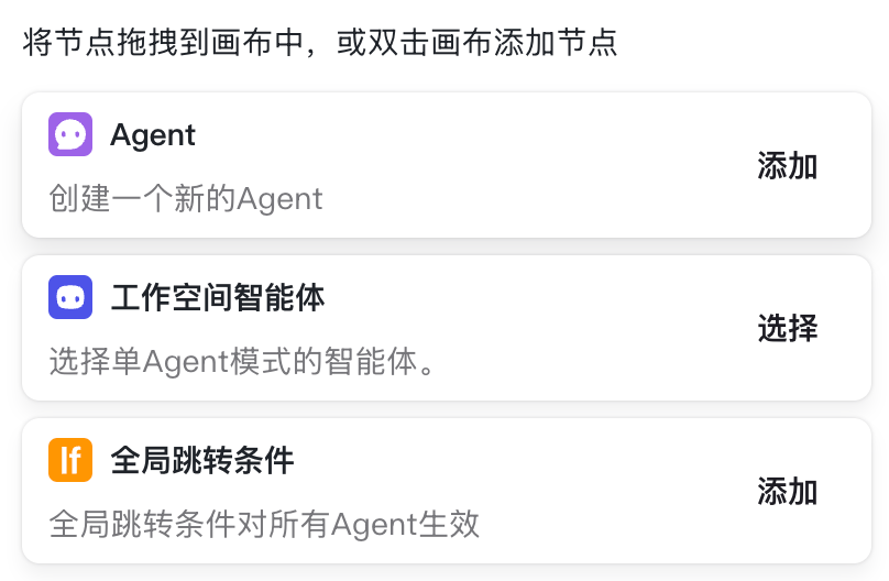 image-20251022040335550