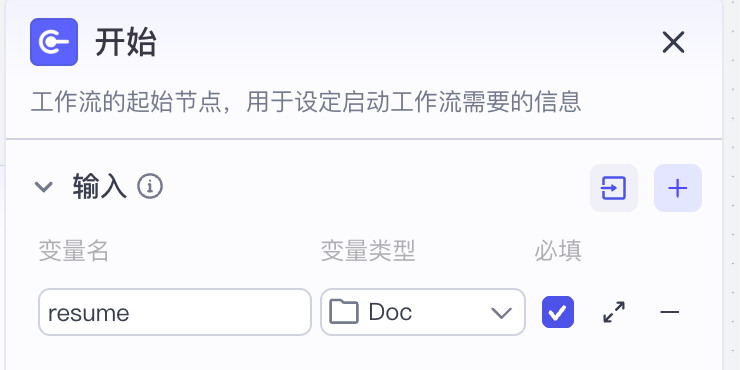 image-20251025003321704