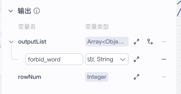 image-20251025013510230