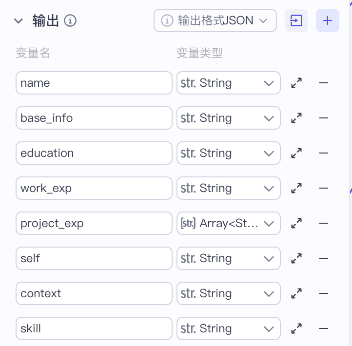 image-20251025021434678