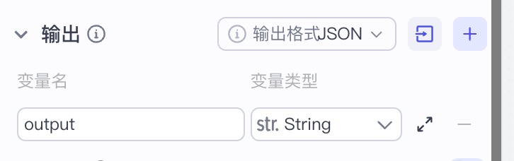 image-20251025024918527