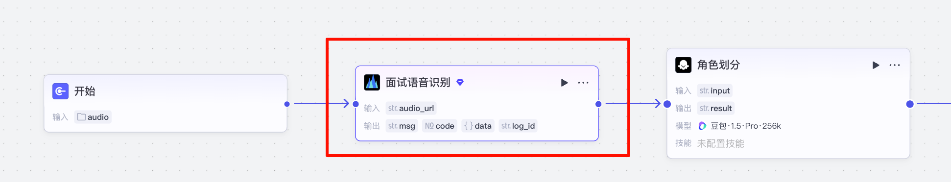 ../img/image-20251030023907936