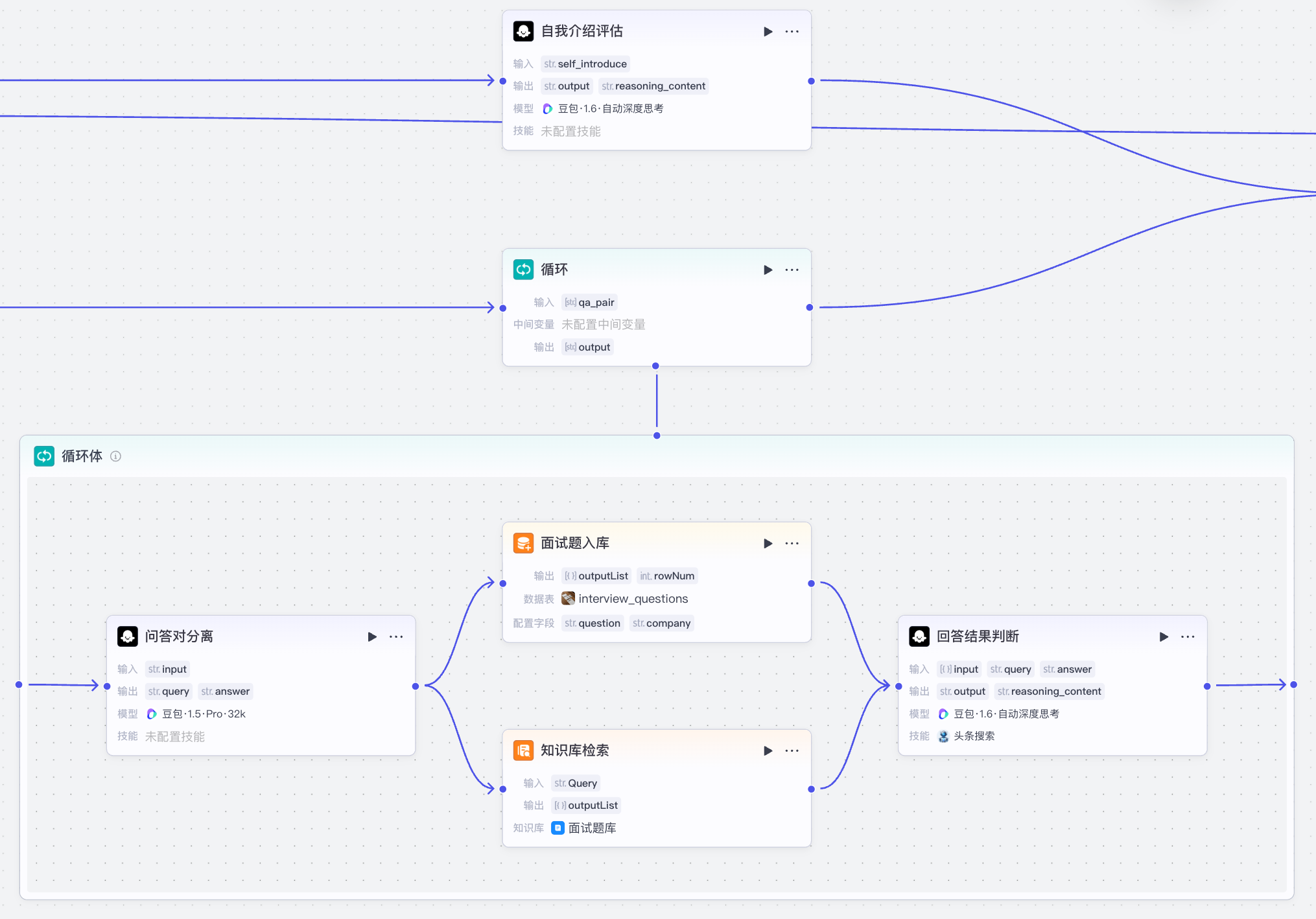 ../img/image-20251030030258135