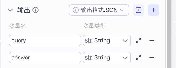 image-20251104172152826