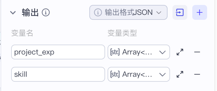 image-20251105140708451