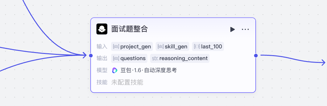 image-20251105182610436