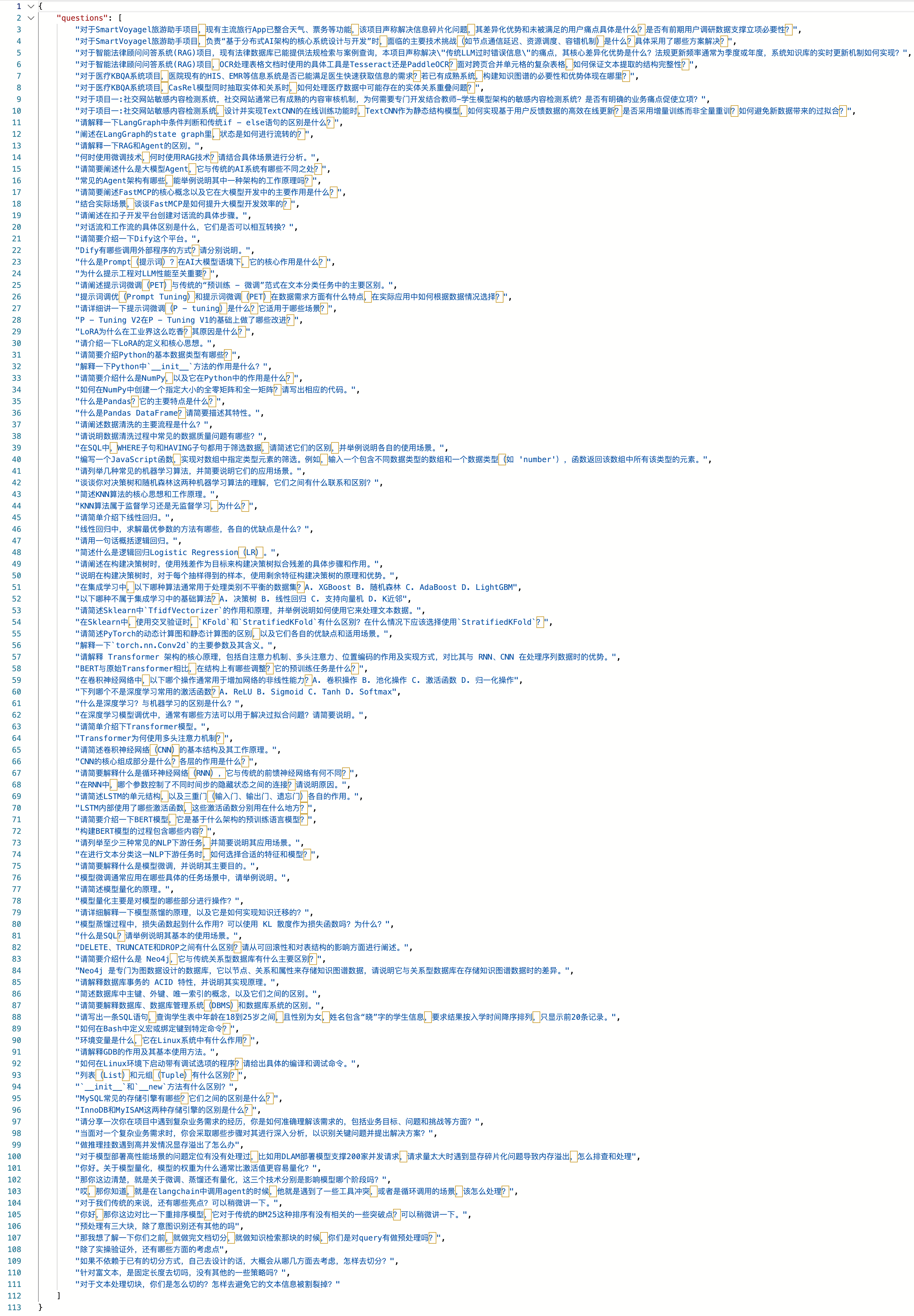 image-20251107040734259